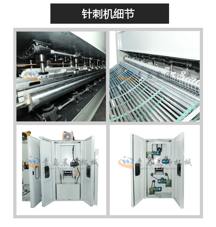 無(wú)紡布設(shè)備 無(wú)紡布設(shè)備